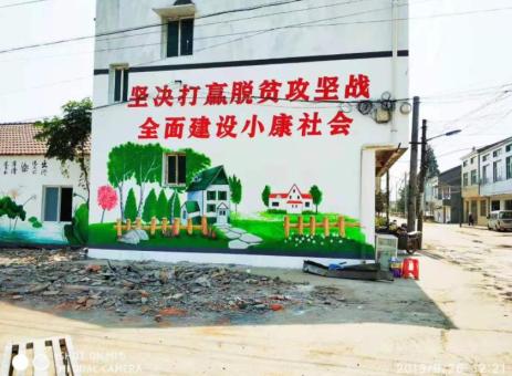 浦北手绘文化墙的优势以及选择它的理由