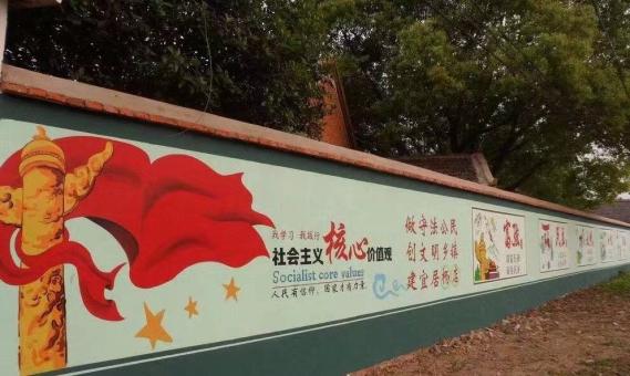 浦北墙体广告之彩绘