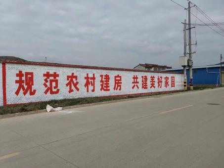 浦北墙体广告投放需要注意的三点