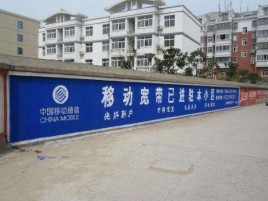 浦北如何打造能够“让人记住”的广告