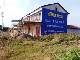 浦北必须知道的墙体广告形势