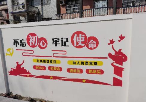 浦北美丽乡村文化墙价格怎么样