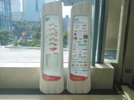 浦北标牌制作的材料有那些