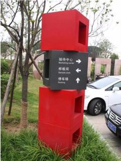 在浦北，怎样才能选择一家好的墙体广告公司？
