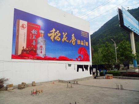 浦北墙体喷绘广告效果怎么样？