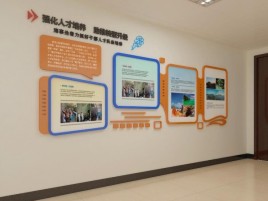 浦北企业文化墙的重要性