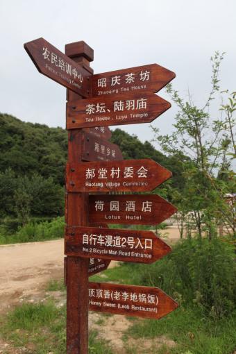浦北标识标牌的类别有哪些？制作工艺都有哪些要求？看完就懂了！