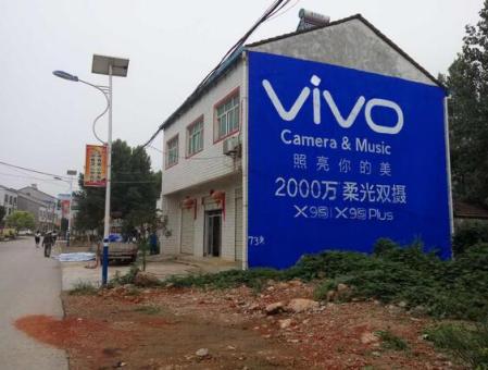 浦北为什么选择墙体广告？