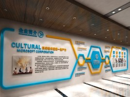 浦北文化墙有助于企业什么改善？带来什么实际意义？