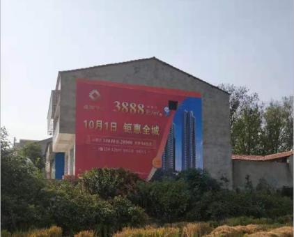 浦北墙体广告发布的关键问题