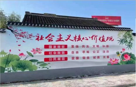 浦北墙体彩绘材料