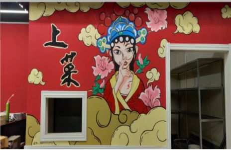 浦北墙体彩绘的发展和应用