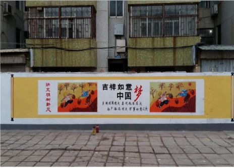 浦北什么是文化墙