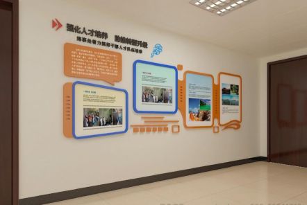 浦北如何才能设计出符合企业自身特征的文化墙？