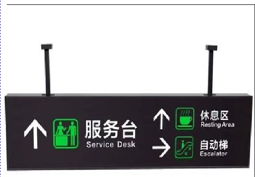 浦北吊牌灯箱制作流程。