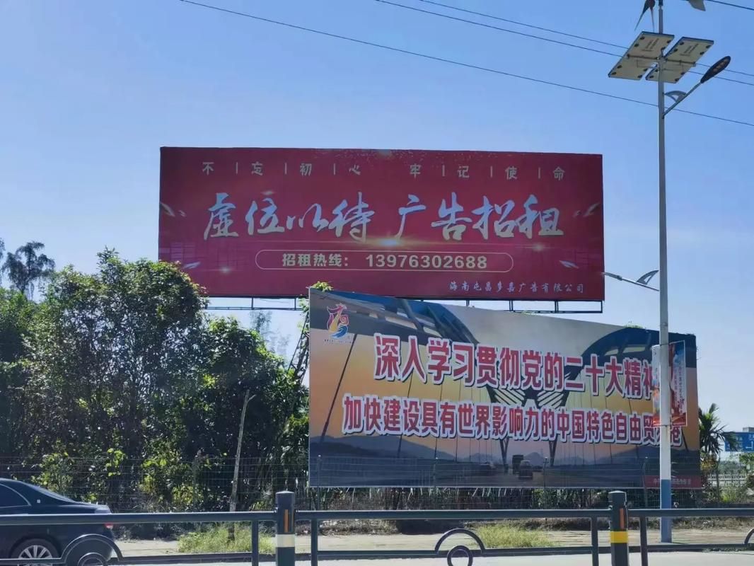 浦北户外大牌广告如何能帮助客户实现精准投放、效果翻倍？