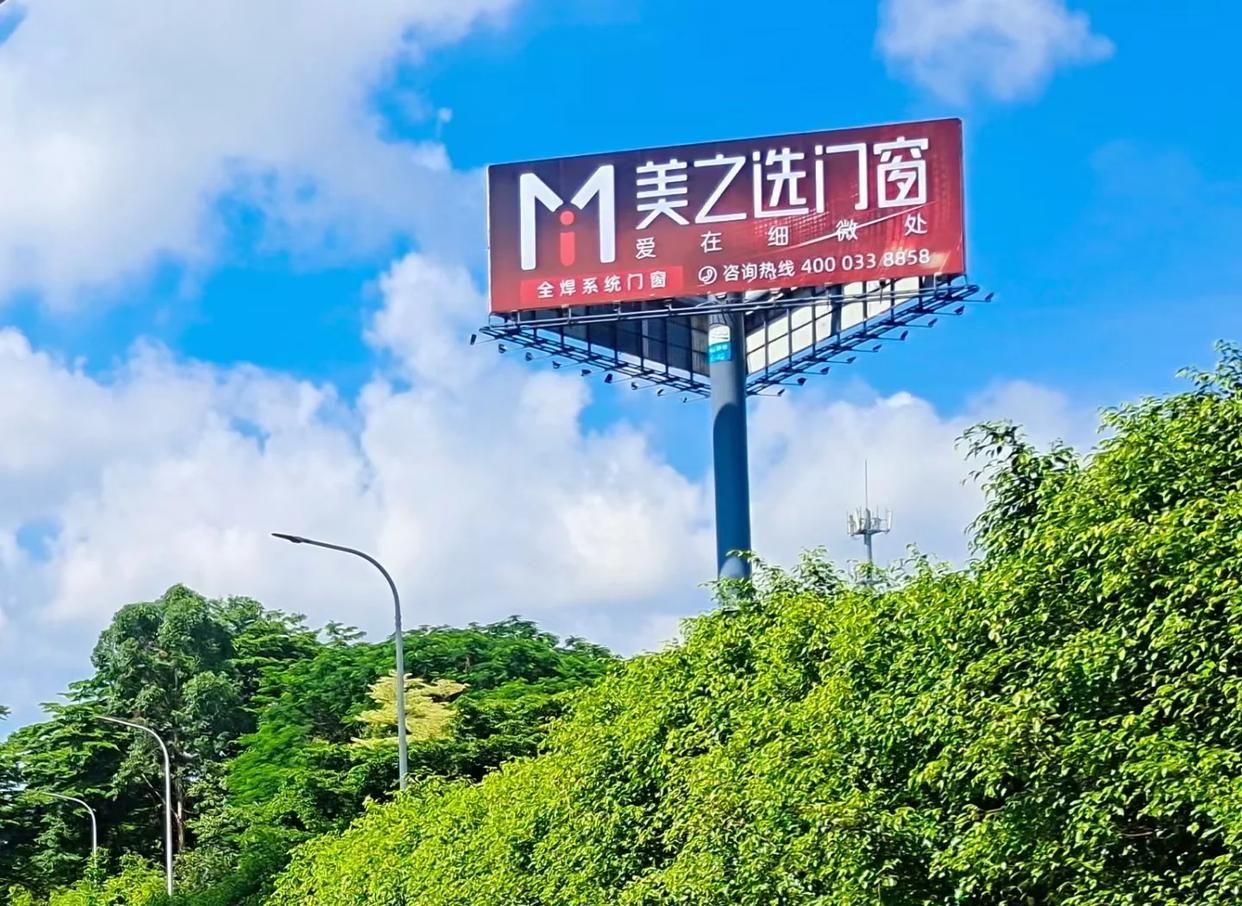 浦北高速高炮广告独特的传媒优势性