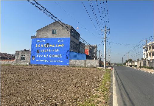 浦北墙体广告用的是什么漆？
