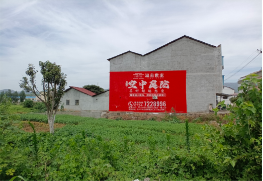 浦北做墙体广告的意义
