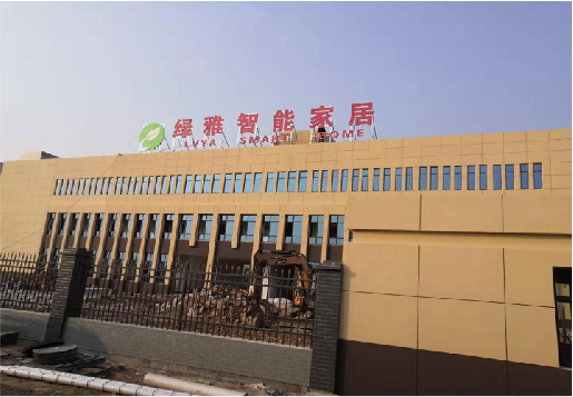 浦北如何选择大楼发光字？
