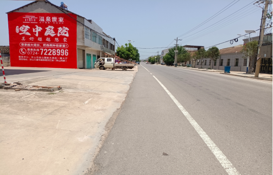 浦北墙体广告能用的好材料有哪些？