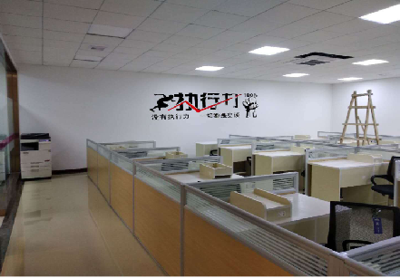 浦北企业文化墙可以分为哪几个板块？