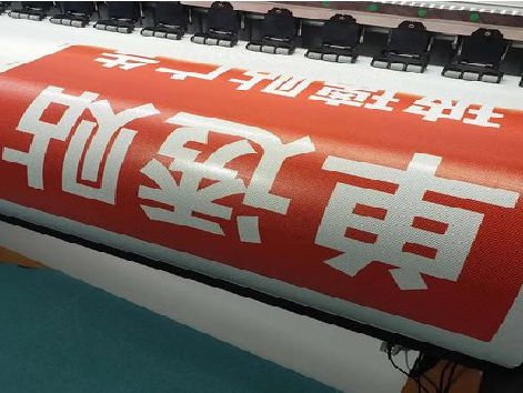 浦北单透的特点和效果。