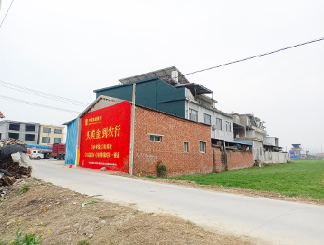 浦北制作墙体广告思路。