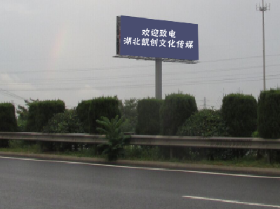 浦北高速广告投放效果怎么样？