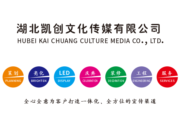 浦北广告设计师如何洞察客户需求？