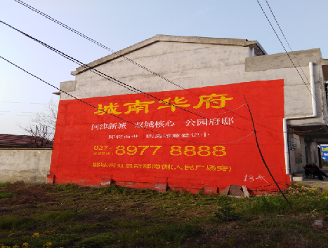 浦北房地产墙体广告内容如何敲定？