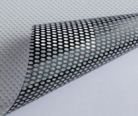 浦北优劣单透膜的鉴定方法。