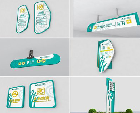 浦北广告标牌选材的问题。