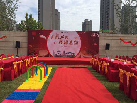 浦北庆典活动策划要具备哪些技巧？