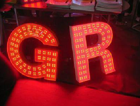 浦北LED发光字有哪些优势？