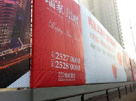 浦北如何长久保持户外喷画的质量？