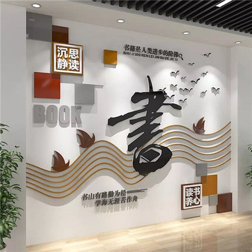 浦北企业形象墙场景化设计思路